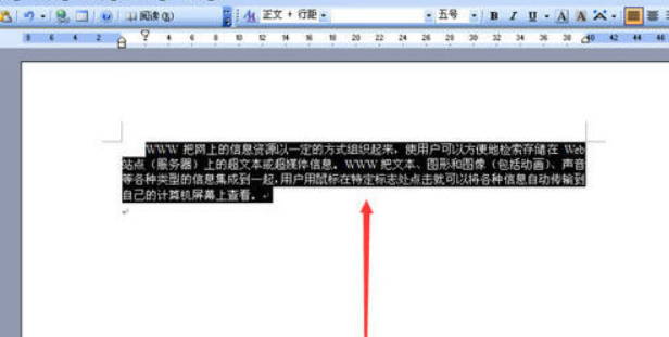 苹果电脑wps段落设置在哪里（首行缩进2字符怎么设置）