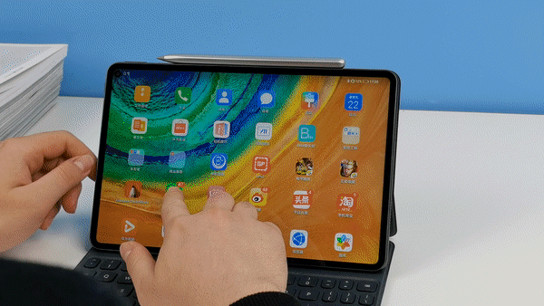 华为平板分屏功能怎么使用（平板分屏怎样打开一半一半教程）